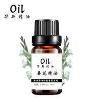 Tinh dầu gừng 10ML Hoa gừng hoang dã Tinh dầu pha loãng Tinh dầu Pha trộn Sử dụng Hương liệu bên ngoài - Tinh dầu điều trị tinh dầu ngải cứu