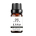 Tinh dầu hoa nhài 10 ML tiếp thêm sinh lực tâm trạng giữ ẩm đơn phương tinh dầu dầu Nhài dầu hương liệu hương liệu tinh dầu xạ hương Tinh dầu điều trị