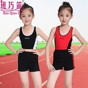 Quần áo trẻ em cổ vũ bông nhảy jazz thể dục nhịp điệu trò chơi học sinh Liuyi mẫu giáo quần áo biểu diễn - Quần áo tập thể hình