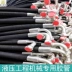 Gia công và tùy chỉnh các ống dầu cao áp, ống dầu thủy lực, ống dầu máy xúc, ống cao su, cụm ống bện dây thép