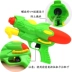 Súng nước của trẻ em đồ chơi bãi biển chơi nước trôi súng nước đồ chơi áp lực kéo súng nước áp lực cao dành cho người lớn súng nước Súng đồ chơi trẻ em