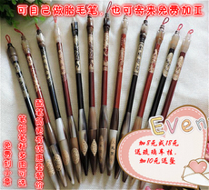 Памятная кисть для письма, сделанная из