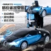 Điều khiển từ xa xe cảnh sát biến dạng King Kong Lamborghini đua sạc robot trẻ em đồ chơi cậu bé quà tặng