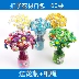 Hoa cẩm chướng nút sáng tạo bó hoa handmade tự làm gói vật liệu trẻ em mẫu giáo sản xuất quà tặng ngày của giáo viên làm đồ chơi mầm non Handmade / Creative DIY