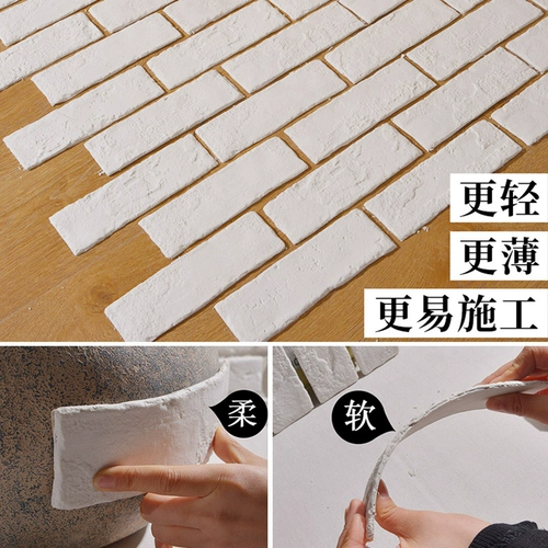 Мягкая фарфоровая культура кирпичная стена кирпич красный кирпичный кирпичный кирпичный кирпичный кирпичный кирпичный