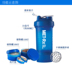 Lắc milkshake khuấy enzyme tách chai tập thể dục bình uống nước richell 200ml Ketles thể thao