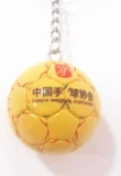 Гандбольный футбольный мяч для водного поло, волейбольный брелок, сувенир для влюбленных, подарок на день рождения