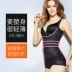 Xia Chao mỏng nữ bụng eo sau sinh hình dính liền vẻ đẹp corset đích thực hông dạ dày giảm béo vẻ đẹp cơ thể