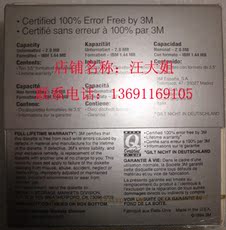 Дискеты 促销 imation 3m 1.44mb 软盘