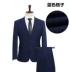 Thêm phân bón để tăng bộ đồ phù hợp với nam giới kinh doanh váy kích thước kẻ sọc màu xanh chú rể váy cưới phù hợp với chất béo - Suit phù hợp