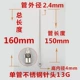 13G