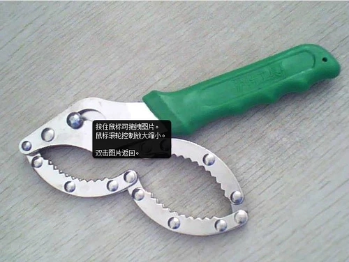 Chery QQ A5 A3 Tiger Tiger Fengyun 2 фильтр фильтров фильт