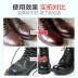 Huangyu da bảo trì dầu da da ghế sửa chữa đánh bóng giày không màu đen nâu da bổ sung màu - Nội thất / Chăm sóc da