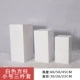 Белый маленький комплект, 3 предмета