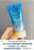 Big Trade Japan phiên bản mới của Kem chống nắng BIORE Biore Refreshing Water Active Sunscreen Moisturizing Gel Lotion 50G kem chống nắng cho da khô nhạy cảm 