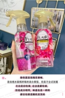 Розовая роза