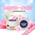 大 国货 春 BAER CHUN 柔柔 部 部 精 深深 清洁 80ML tẩy trang the face shop Làm sạch