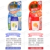 Nhật bản mới Oujiang gấu kem chống nắng trẻ em phụ nữ mang thai cơ thể chống thấm nước sữa nữ SPF50 hai lựa chọn kem chống nắng cho da dầu mụn nhạy cảm Kem chống nắng
