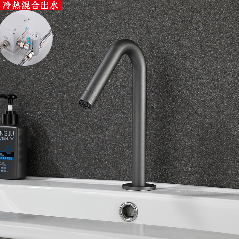 Khách sạn và nhà hàng tại nhà vệ sinh Basin Basin Lưu vực vòi cảm ứng smartech vòi nước thông minh Vòi cảm ứng