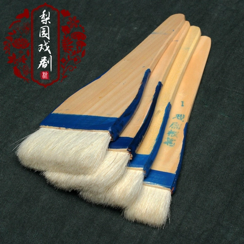 Оперная макияж поставки чисто шерстяная доска пера пекин