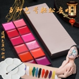 Макияж макияж макияж клоун поет оперная косметика продукции драма драма Джинги Динью Драма Цвет Окранный лицо водонепроницаемое свинью