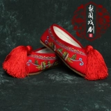 Opera Color Shouse Женская новая говяжьем сухожили