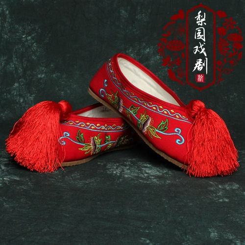 Opera Color Shouse Женская новая говяжьем сухожили