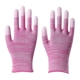 Розовый полосатый палец (36 двойной)