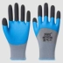 Găng tay bảo hộ chống trơn trượt chịu mài mòn cao găng tay chống cắt 5 ngòn bảo vệ tay Gang Tay Bảo Hộ
