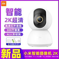 Xiaomi, умная камера видеонаблюдения, беспроводной монитор, мобильный телефон, 360 градусов