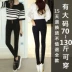 Mùa xuân và mùa hè sinh viên quần âu Hàn Quốc phiên bản của bó sát cao eo mỏng giảm béo hoang dã chân đen của phụ nữ xà cạp triều quần ren mặc váy Quần tây thường