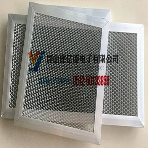 Алюминиевый фильтр для фотокатализаторов фильтра с алюминиевым фильтром.