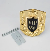 VIP Midnet Gold Vint Model (один)