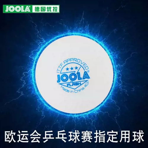 Joola Yourara Table Tennis 3 -Star Smeamly Samsung Table Tennis Новые материалы 40+ Professional Games