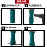 Подлинный настольный теннис настольный теннис настольный клей настольный теннис 7029 настольный теннис