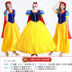 Halloween sân khấu kịch biểu diễn trang phục cosplay tuyết trắng váy Disney Snow White Váy loạt - Cosplay đồ cosplay mèo Cosplay