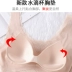 Đồ lót phụ nữ Nhật Bản tập hợp những chiếc áo ngực nhỏ gợi cảm hỗ trợ chống chảy xệ Bộ áo lót không ngực có thể điều chỉnh được - Cộng với kích thước Bras