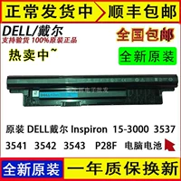 Оригинальный Dell Inspiron 15-3000 3537 3541 3542 3543 P28F Батарея ноутбука Батарея
