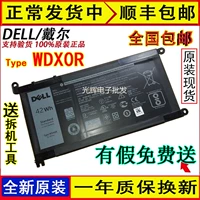Оригинальный Dell Dell Dell Inspiron 15-5567 5578 7560, p58f P58F001 Компьютерная батарея