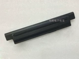 Оригинальный инсперский Dell 14R-5421 5437,15R-5537 5521 MR90Y Батарея