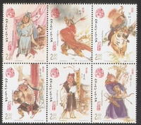 8824/2003 Macau Stamps, литература и маржа-персонажи, 6 All