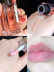Tinh chất dưỡng môi Juyue JOUER Lip Wrinkle Repair Hydrating Lip Gloss Oil 4.8ml son dưỡng vichy 
