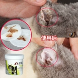 Уши для домашних животных влажные шарф -кошачьи ушные капли, собаки, капающие ушной масла Удаляйте ухо с ухой, наблюдали