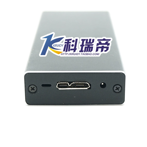 Подходит для MacBook Air Pro Retina 2013 2014 2015 SSD Hard Disk Box USB3.0