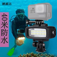 Светодиодный подводный заполняющий свет подходит для фотосессий, водонепроницаемый светильник, камера с аксессуарами, снаряжение, дайвинг