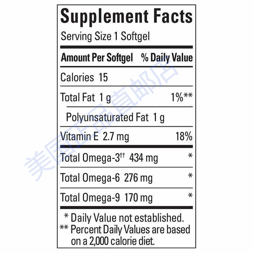 [U.S. Direct Prail] Nature Made® Lai Cui Mei® три раза Omega Liquid Soft Capsules-180 Capsules