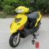 Được sử dụng ban đầu Suzuki Neptune xe máy xe 125cc của phụ nữ bốn thì nhiên liệu du lịch booster scooter