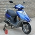 Được sử dụng Wuyang Honda Rui Yu xe máy của phụ nữ 110 xe máy điện nhiên liệu xe bốn đột quỵ xe du lịch
