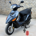 Được sử dụng ban đầu Suzuki Neptune xe máy xe 125cc của phụ nữ bốn thì nhiên liệu du lịch booster scooter mortorcycles