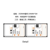 Календарь, наклейка, дизайнерская бумажная лента, 2023, планировщик, в корейском стиле
